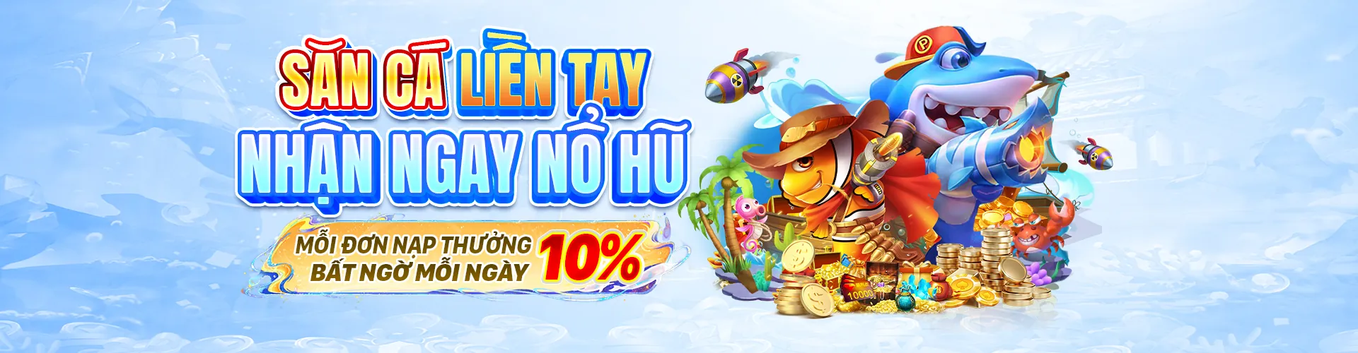 Ưu đãi độc quyền S888
